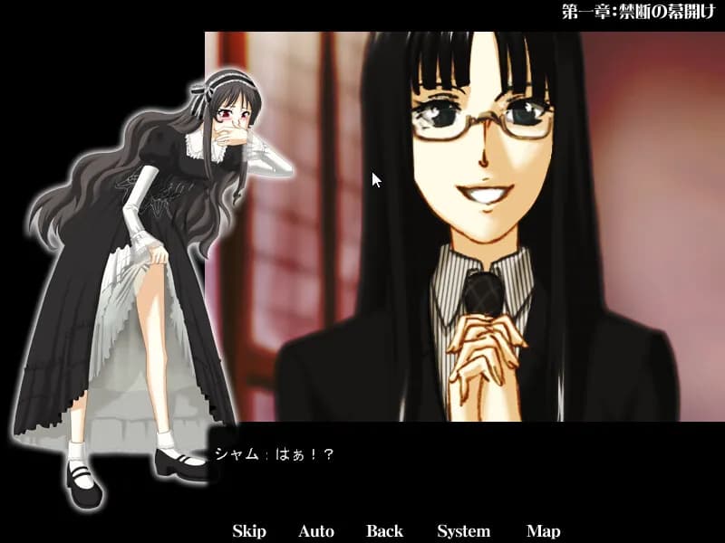 game/2620/image/2f0b5d9a-ab45-42ea-8358-9a7bc267a74c.webp
