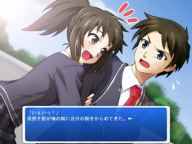 game/2621/image/1734606f-0933-4c25-882a-6baba60b6744.webp