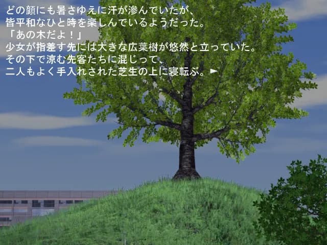 game/2621/image/41c01a9a-c176-4e08-b7a5-f8b8541d4077.webp
