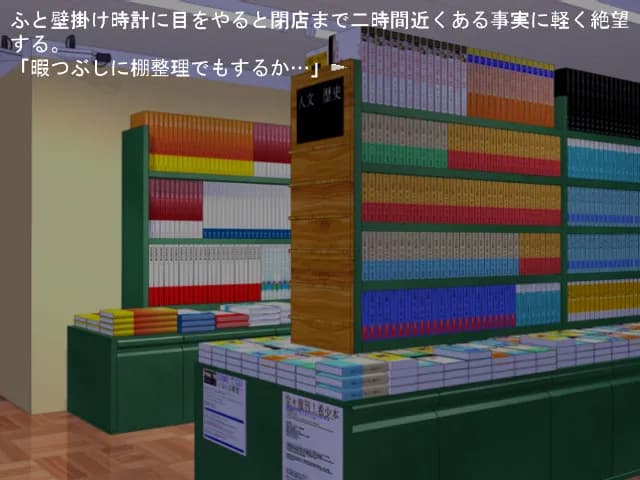 game/2621/image/e65bab65-3165-47a6-a5dc-3c6f051fef66.webp