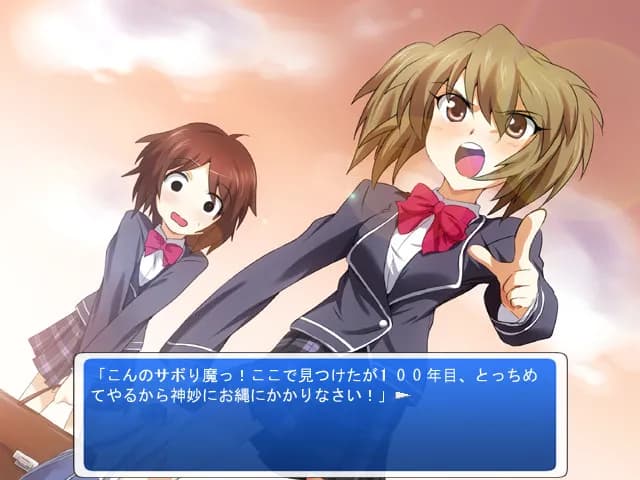 game/2621/image/eee582b9-0257-448e-ac7c-c989e32c9119.webp