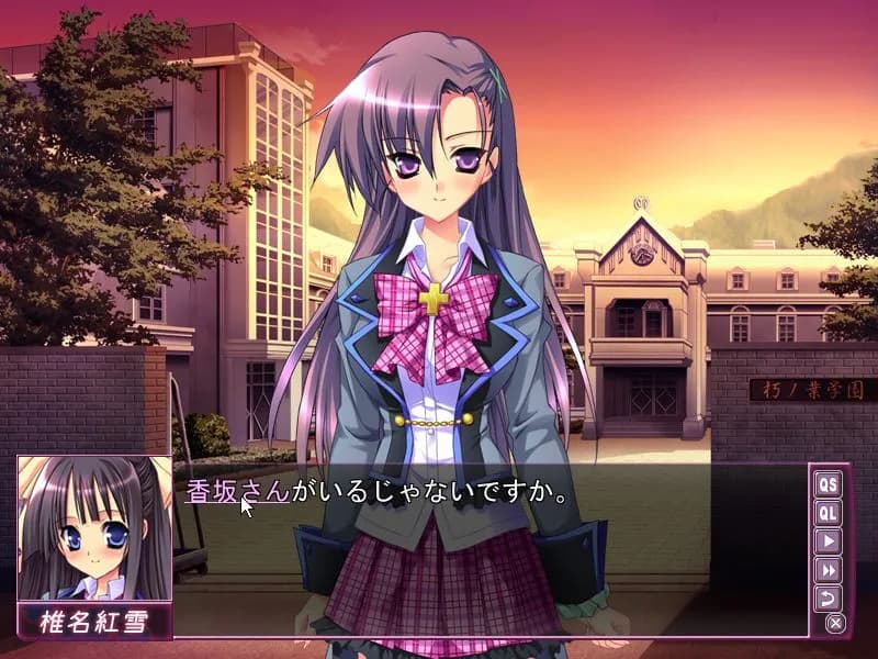 game/2624/image/61dd1669-6343-40e7-8e79-eed52a04576b.webp