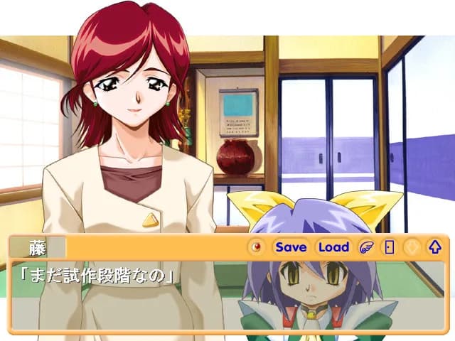 game/2630/image/3304b045-e831-4e23-90b6-57833f2a2668.webp