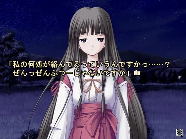 game/2631/image/49945331-583c-438a-abf8-37dd8f476686.webp
