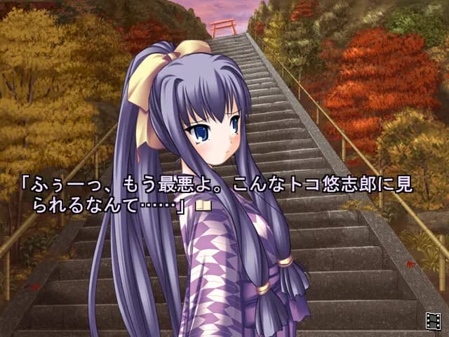 game/2631/image/921f41a6-630f-47e8-8705-f791c04d28fe.webp