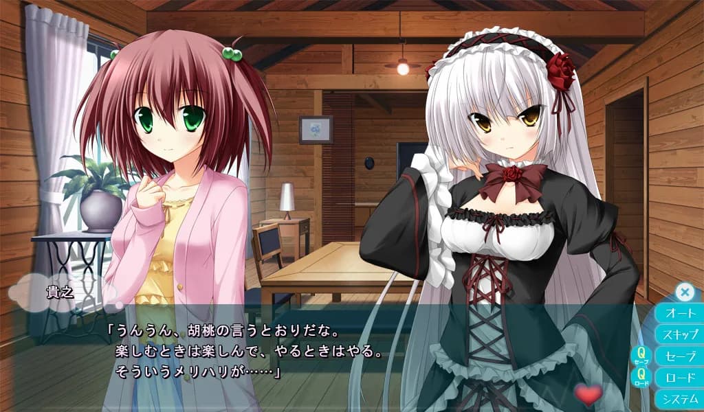 game/2632/image/0252f65a-090c-42c7-b713-fb37715d1000.webp