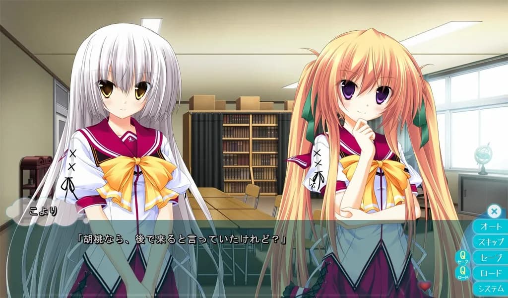 game/2632/image/069e9bc5-6d7d-49d7-94bd-9c9e1a363fd3.webp