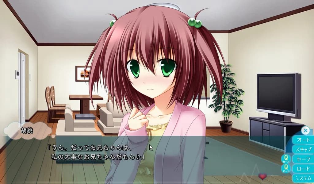 game/2632/image/4a672ec7-7236-4797-a7de-c77692dcb080.webp