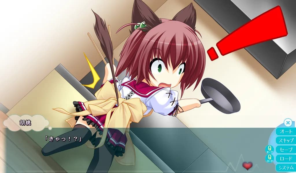game/2632/image/c3a99ebd-8109-47a3-8ba1-76ff9ac416a0.webp