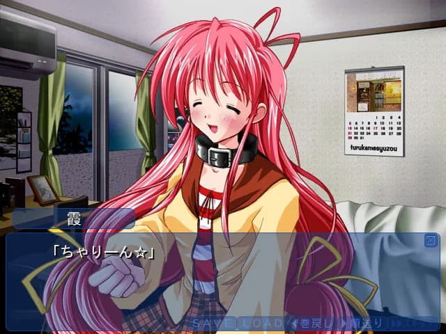 game/2633/image/8371198e-a43e-4c04-a0fe-3e700280e311.webp