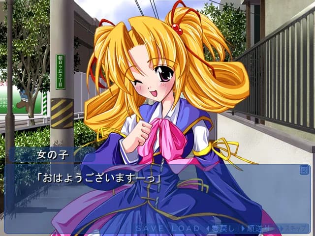 game/2633/image/837b1884-fc13-41c1-a728-a68308d00f77.webp
