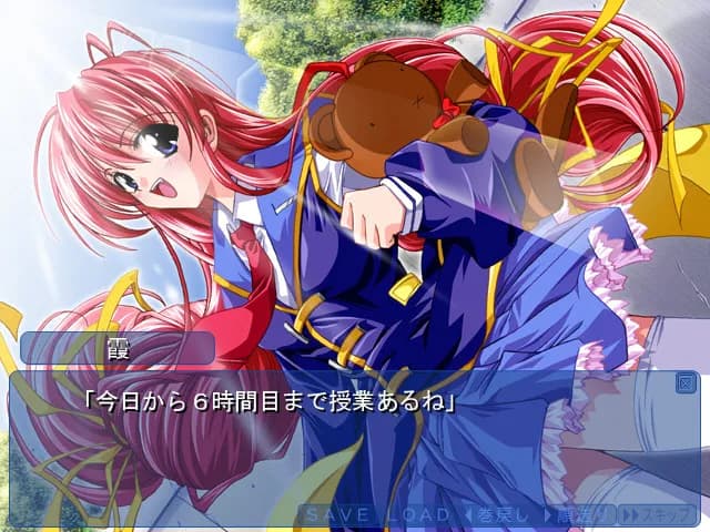 game/2633/image/ec3e0f51-331c-489b-910a-3cf86d49dd4d.webp