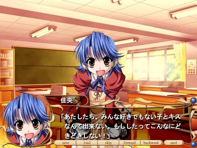 game/2635/image/3d8d891c-111f-46c4-b53d-4bddb8290dcf.webp