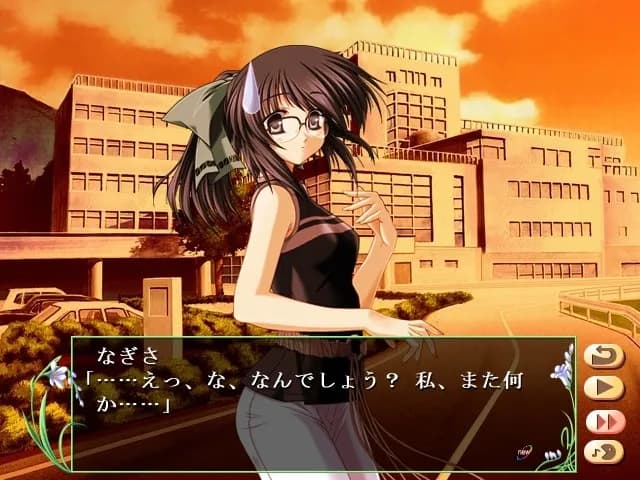 game/2640/image/6b93aa68-e4dc-406e-9463-29e09bcd92c4.webp