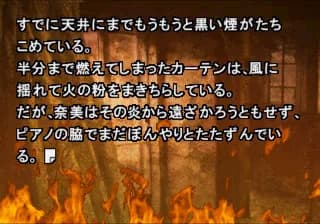 game/2641/image/16840f72-de9e-484e-9017-2ca741aae2ab.webp