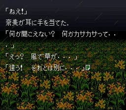 game/2641/image/68c5f1af-088a-41ee-80c0-c28ee9b3acc3.webp