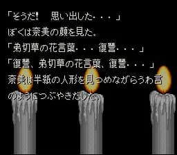 game/2641/image/6c5d1459-0586-4f9a-a780-33cd40dac1a8.webp
