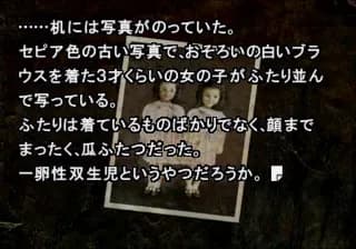 game/2641/image/74057d2d-d9a9-4943-b828-4a541e51e9a8.webp