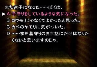 game/2641/image/f4e456dc-6aca-4dfd-87f8-9a74b0aafb90.webp