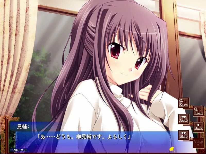 game/2646/image/8f137057-6c4a-4cca-9e15-63ca5d940305.webp