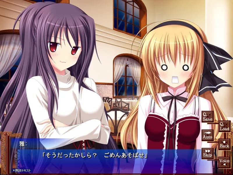 game/2646/image/b472d275-195b-4709-8a06-7e47d69a42df.webp