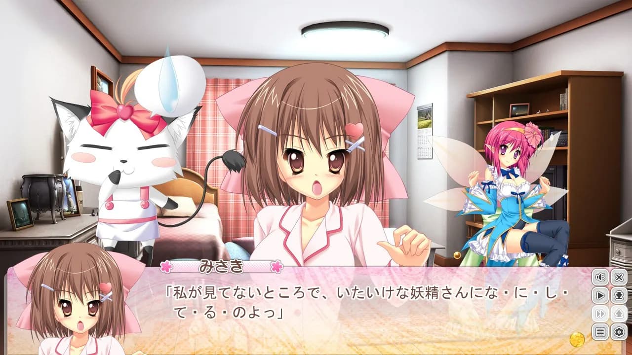 game/2653/image/f66af2b3-d43b-4856-a5b3-bd29706c4441.webp
