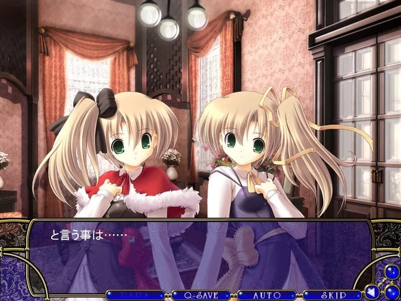 game/2655/image/039d3624-8675-449f-8546-ad24b044c15c.webp