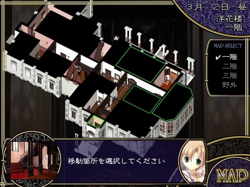 game/2655/image/1533cb9e-3ebc-4cbe-97bf-a723551490dd.webp
