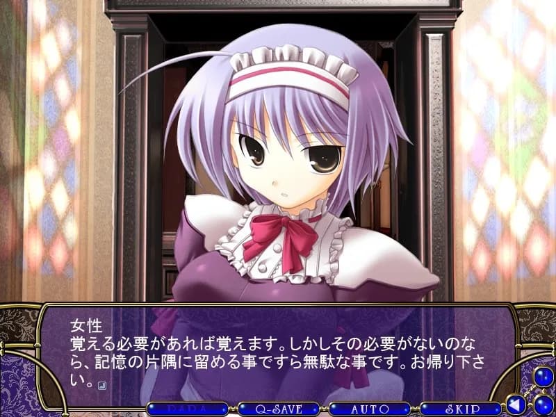 game/2655/image/1caca725-8147-40a2-a3fc-d65802aa1de2.webp