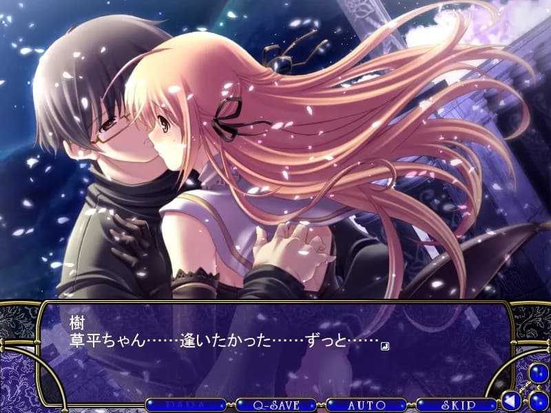 game/2655/image/83a870ba-378a-4511-a60f-190bbdf54dc4.webp