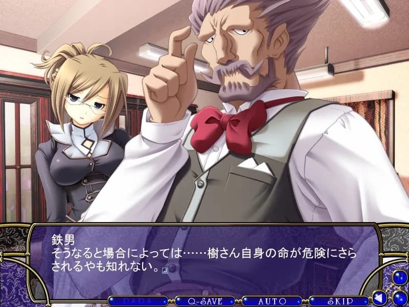 game/2655/image/f0f41801-f511-4ef1-9fc8-a896e5ac85ee.webp