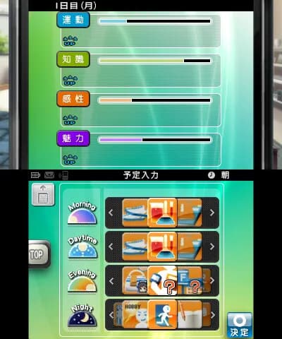 game/2656/image/3495d3a6-d589-45c2-95ed-fbba6a06fef0.webp