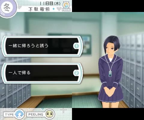 game/2656/image/7422efa9-00ab-4fb7-88d3-bcd9a0c75c14.webp