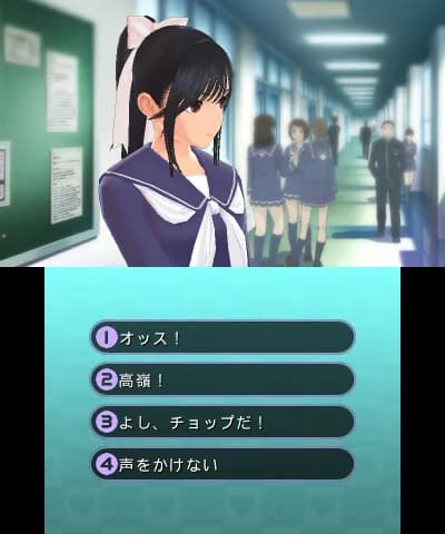 game/2656/image/791128cc-b757-4eed-9fa6-c6774108f738.webp
