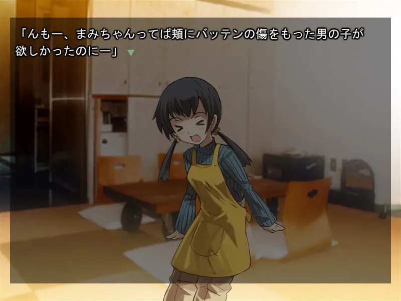 game/2657/image/0b6332ba-0618-4f11-aa9c-287980fe8566.webp