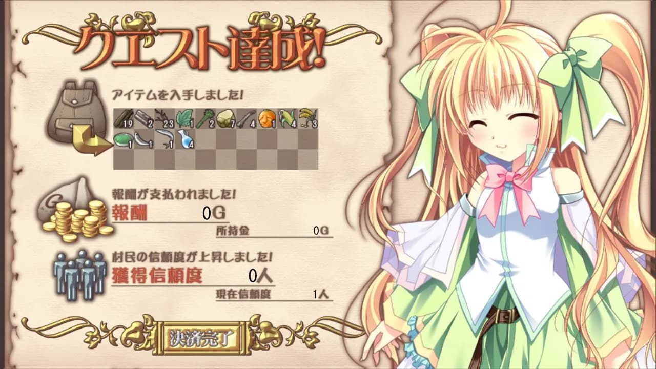 game/2659/image/41c65079-9ce2-4fc4-8b8f-c20c2f4b5ceb.webp