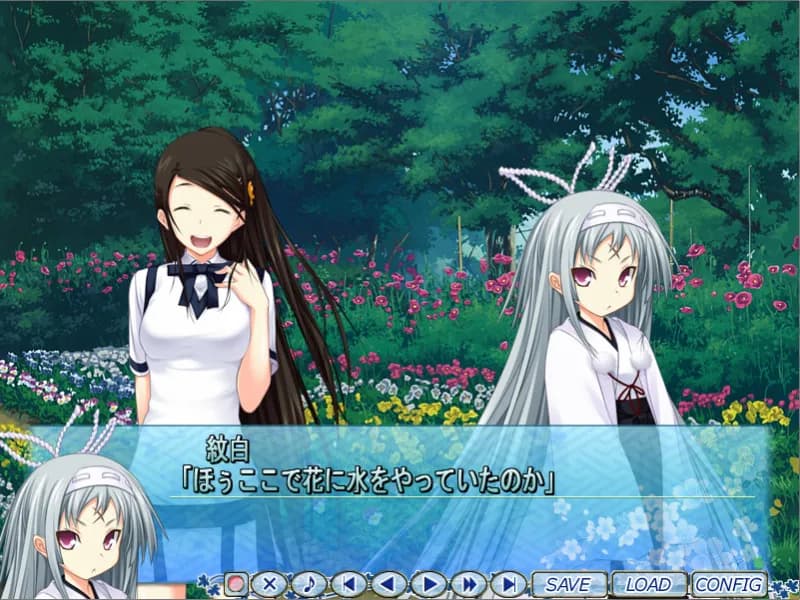 game/2660/image/67fec68e-2d8c-468a-86ee-d11b59c814e7.webp