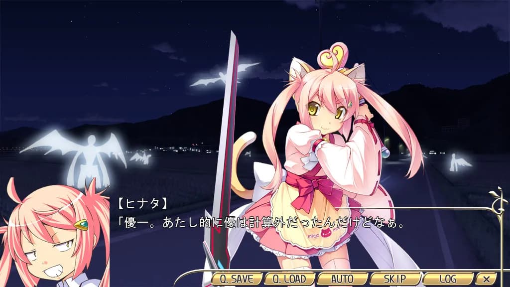 game/2663/image/2cd77f91-c74c-40e4-9217-490f94c986be.webp
