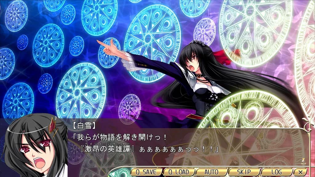 game/2663/image/b8c3c6b2-7d3c-4281-9f22-b4dc626f2b2f.webp