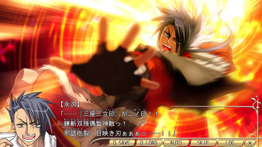 game/2663/image/dfad893a-e787-4a39-a04d-85772857c197.webp