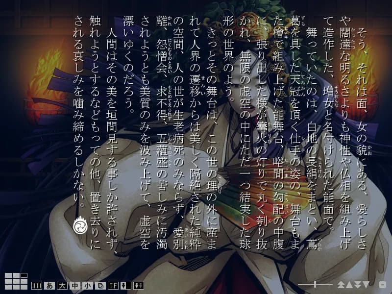 game/2664/image/b0165acd-8300-4539-96f4-bdb8cac609fa.webp