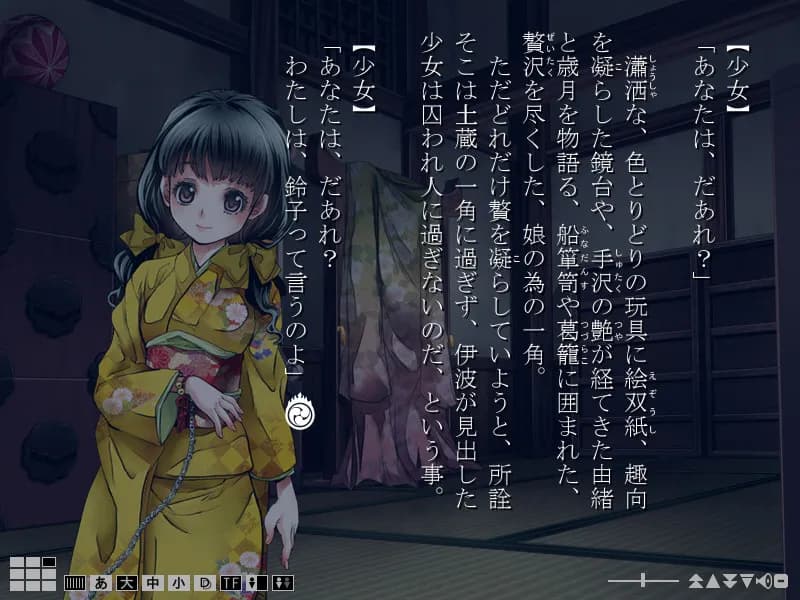 game/2664/image/e669af6a-c7d3-40ae-82af-330f99444691.webp