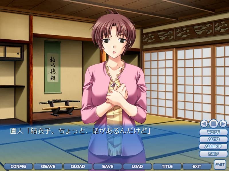game/2666/image/3429c8bc-544d-442c-80ec-43d318ea0608.webp