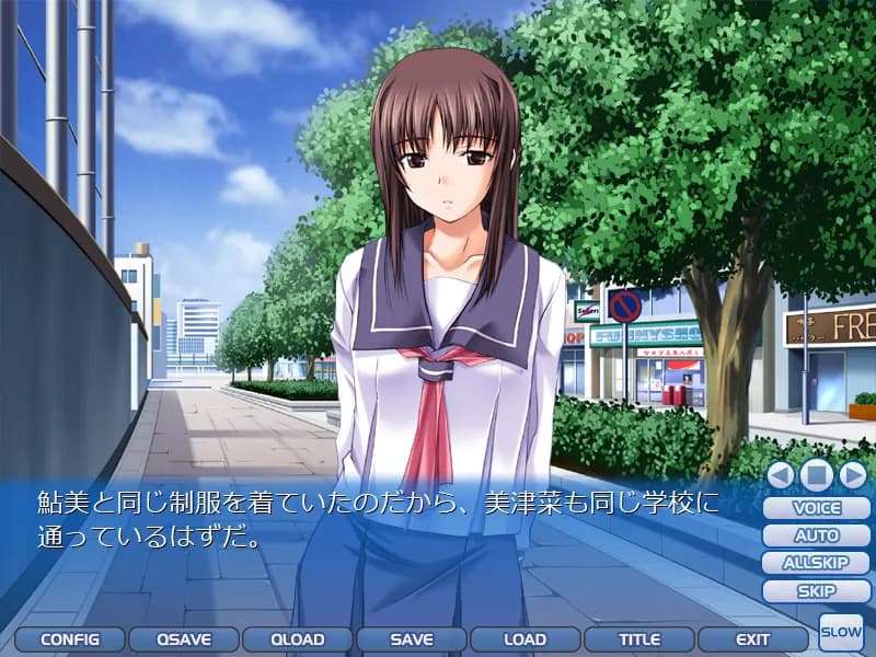 game/2666/image/61907526-f913-4044-9520-f0b5ace92c87.webp