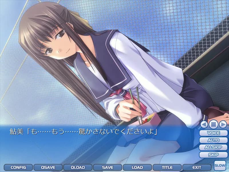 game/2666/image/a6c41fd4-665b-4fd1-80ac-e452a6aa159b.webp