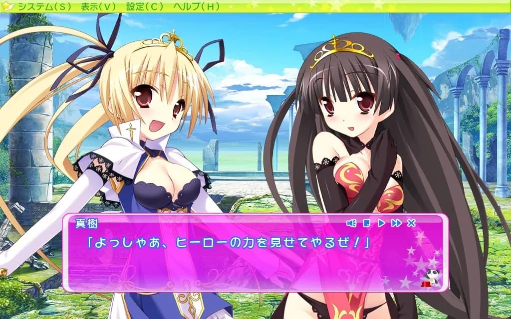 game/2670/image/1fc9fa0b-70fe-48ff-9ba7-bc697c248848.webp