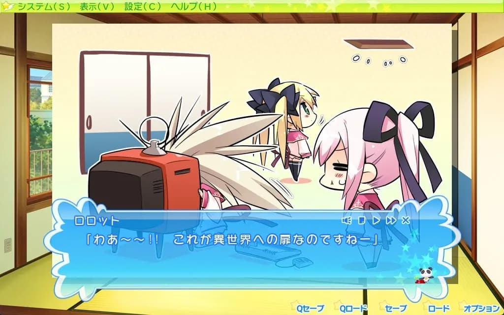 game/2670/image/2df3493b-a4dc-4adb-8551-9cdf75fc13ae.webp