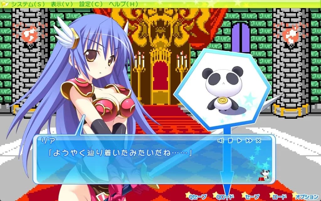 game/2670/image/cd9eaf8e-3ee9-42d6-878a-cb6675ff3187.webp