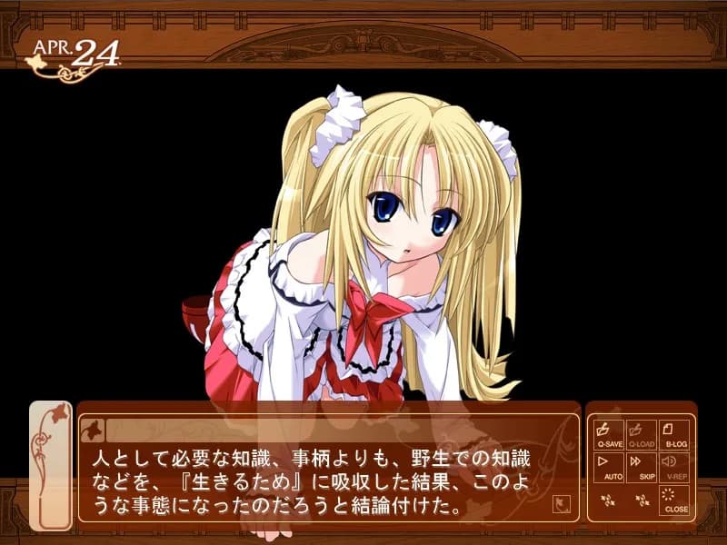 game/2674/image/2be48c9e-3f92-4237-920d-cd7a0a2c3471.webp