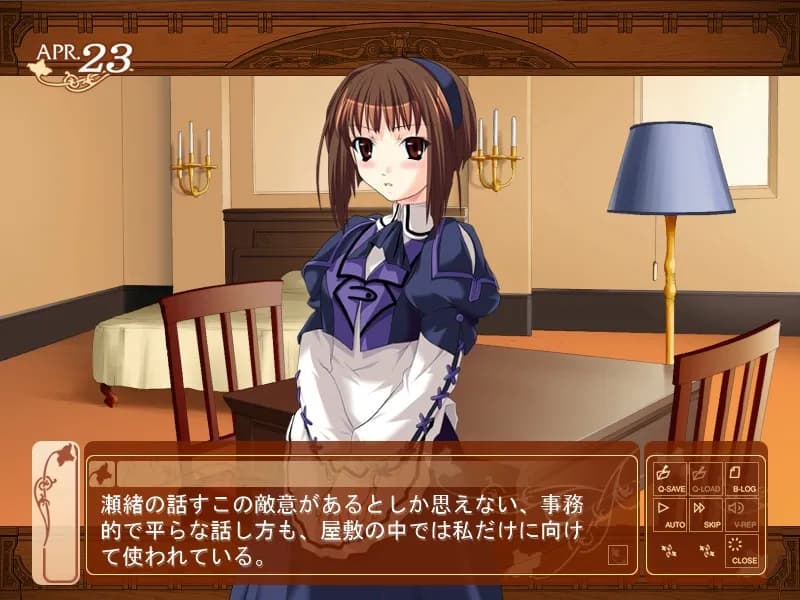 game/2674/image/78482c32-fafe-43be-b593-24708ea49b10.webp